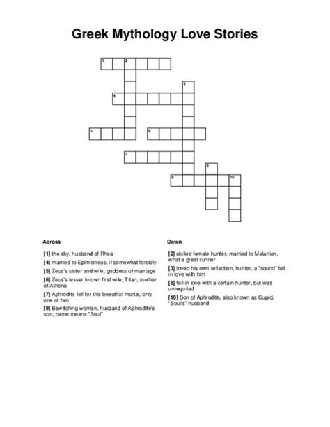 greek god crossword|greek god of romance crossword.